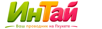 Ваш проводник на Пхукете: недвижимость, визы, бизнес | коПхукет-Слн 2026